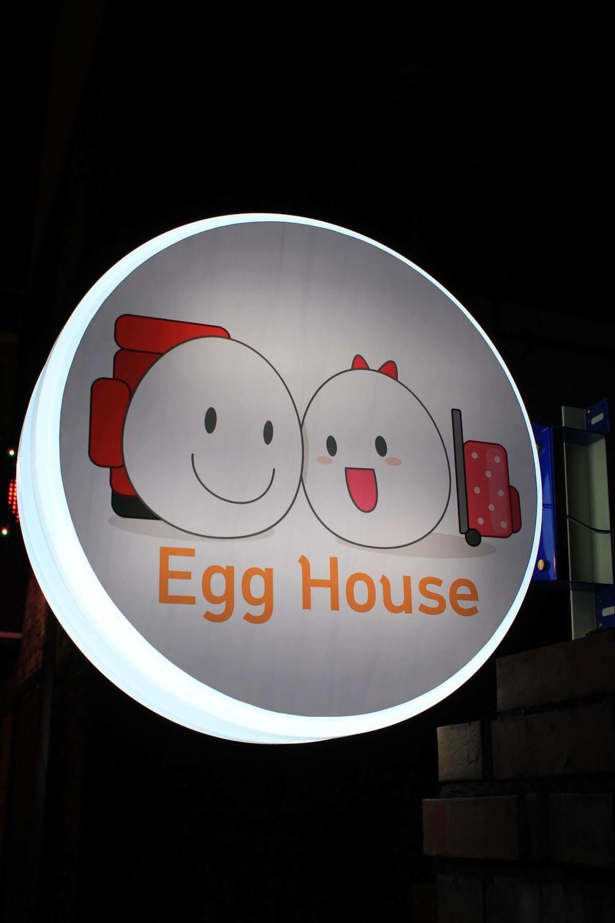 Egghouse Hotel Chuncheon Exterior photo